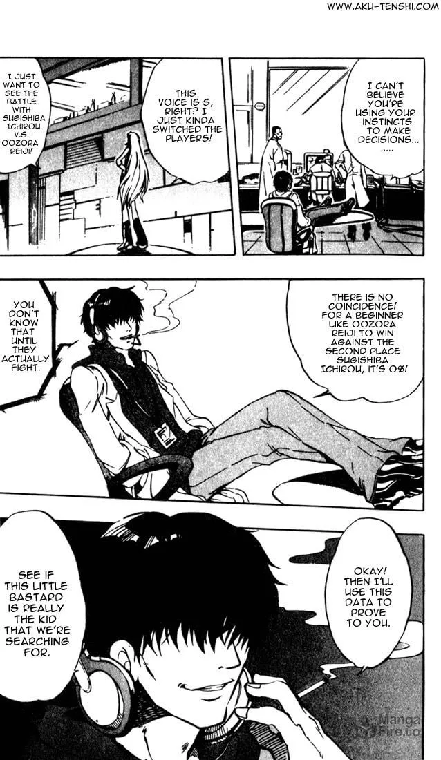 Read Dragon Drive chapter 2 image 17 on Lezhin