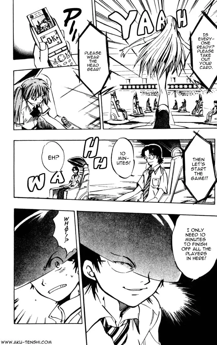 Read Dragon Drive chapter 2 image 18 on Lezhin