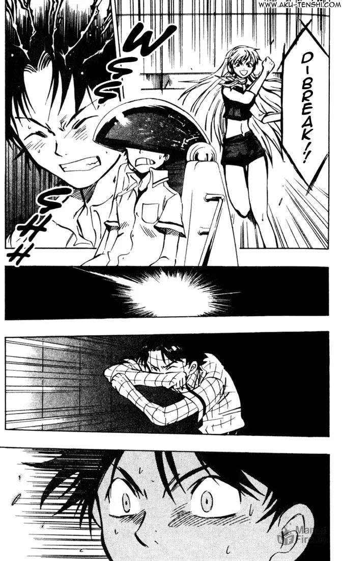 Read Dragon Drive chapter 2 image 19 on Lezhin