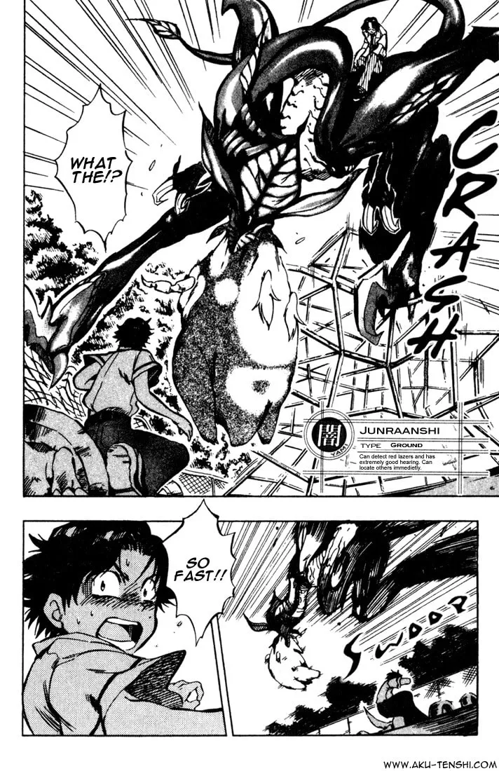 Read Dragon Drive chapter 2 image 22 on Lezhin