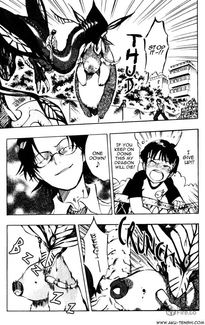 Read Dragon Drive chapter 2 image 23 on Lezhin