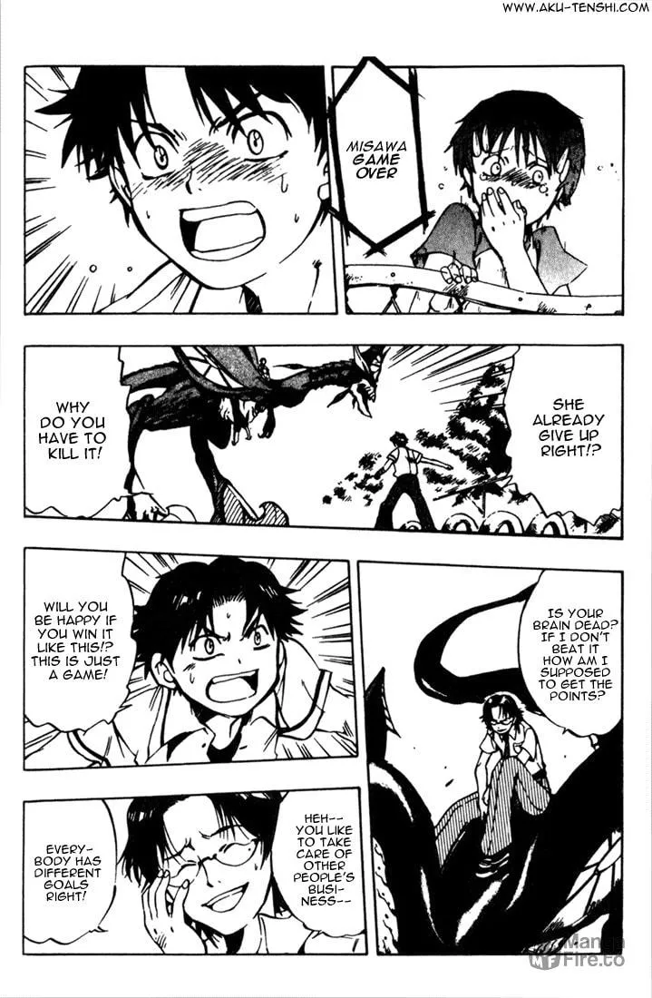 Read Dragon Drive chapter 2 image 24 on Lezhin