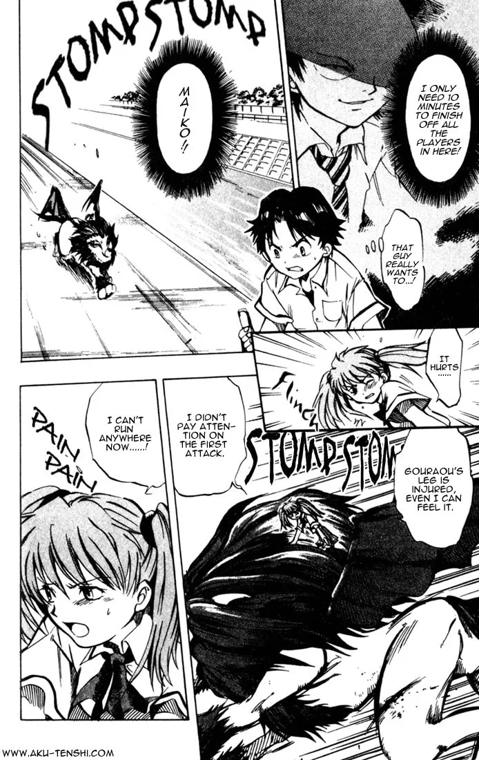 Read Dragon Drive chapter 2 image 28 on Lezhin