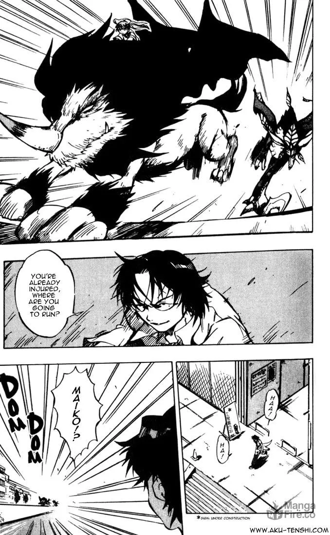 Read Dragon Drive chapter 2 image 29 on Lezhin