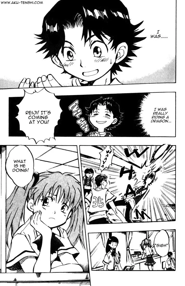 Read Dragon Drive chapter 2 image 3 on Lezhin