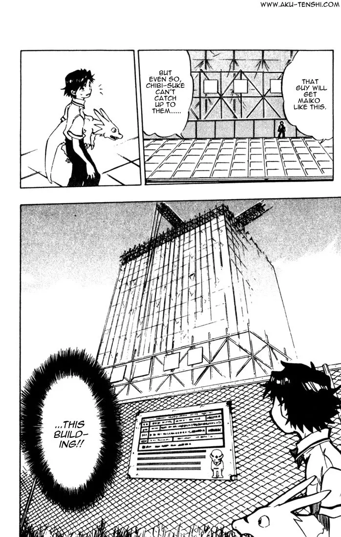 Read Dragon Drive chapter 2 image 30 on Lezhin