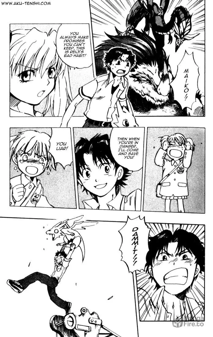Read Dragon Drive chapter 2 image 35 on Lezhin