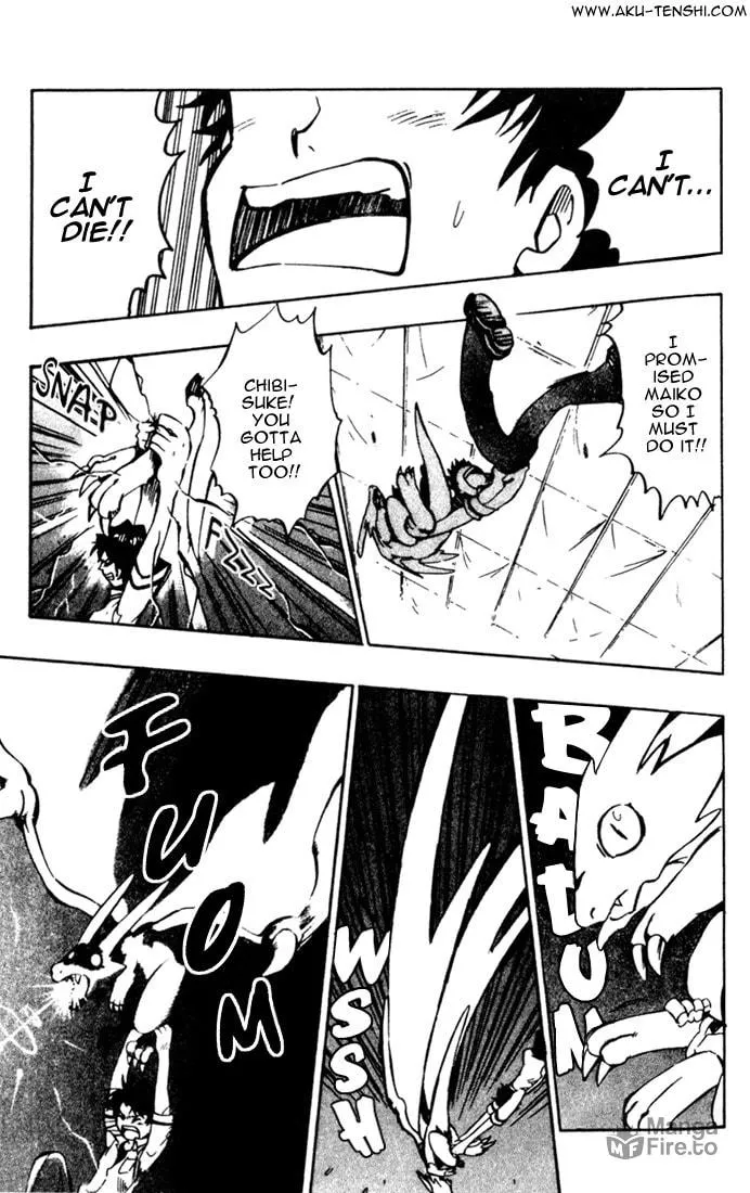 Read Dragon Drive chapter 2 image 38 on Lezhin