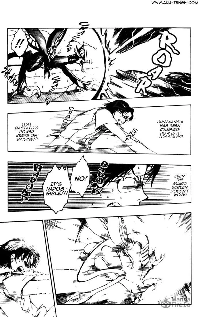 Read Dragon Drive chapter 2 image 41 on Lezhin