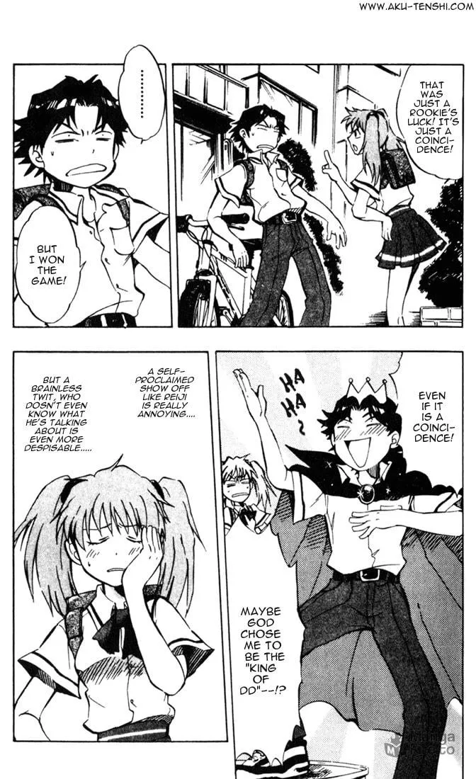 Read Dragon Drive chapter 2 image 5 on Lezhin