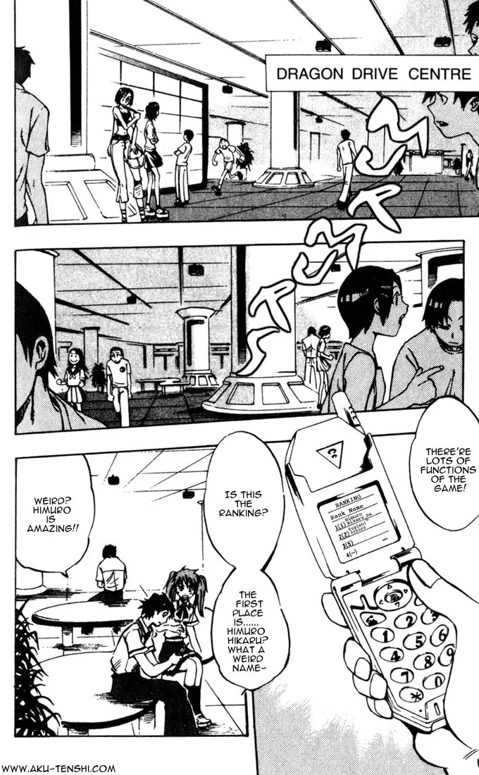 Read Dragon Drive chapter 2 image 6 on Lezhin