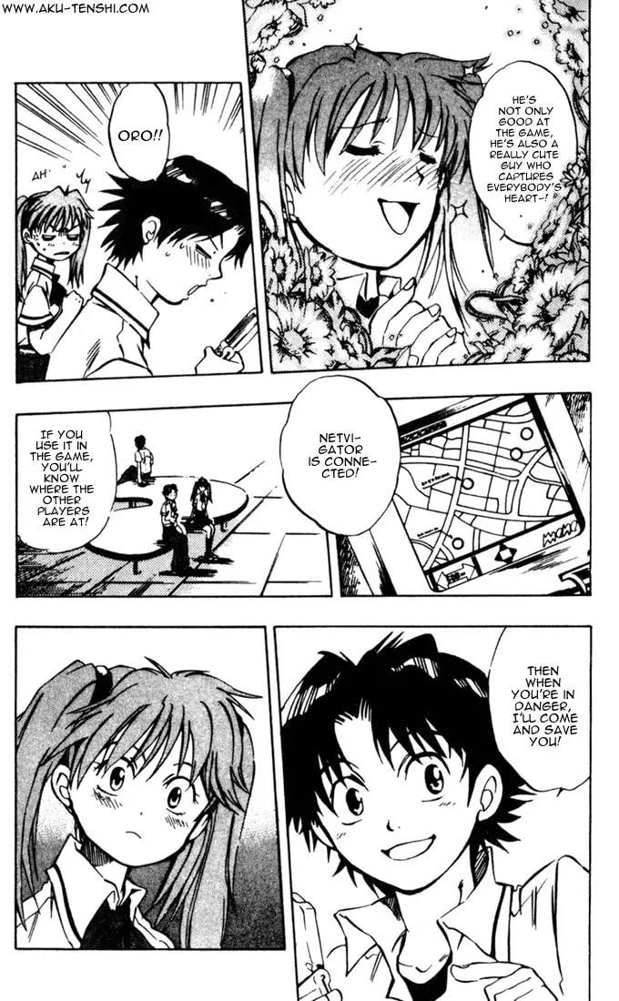 Read Dragon Drive chapter 2 image 7 on Lezhin