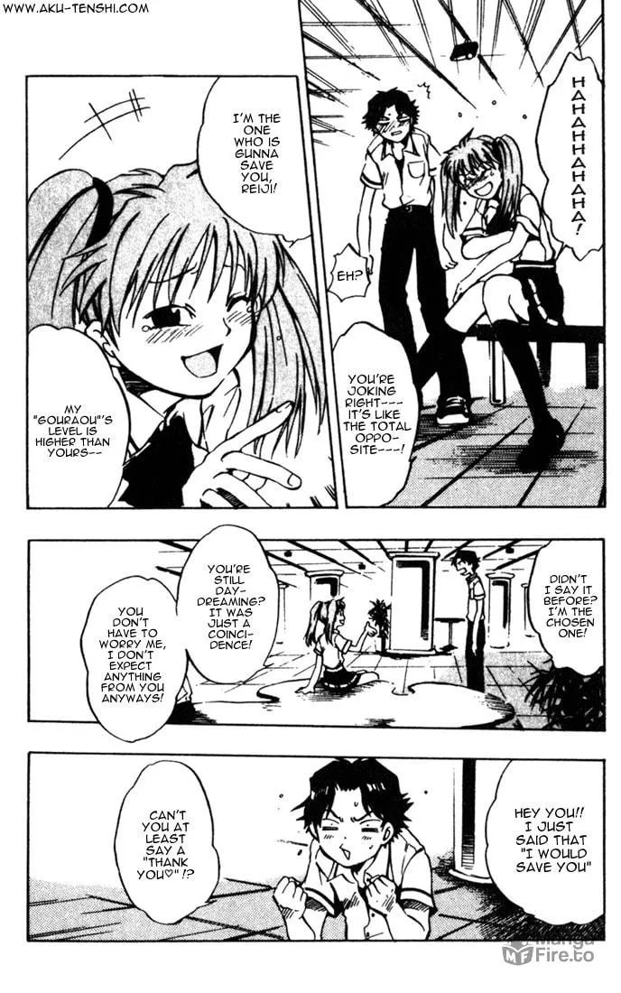 Read Dragon Drive chapter 2 image 8 on Lezhin