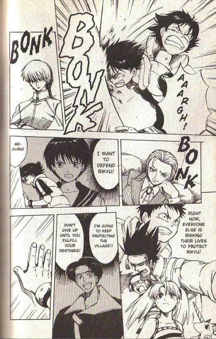 Read Dragon Drive chapter 20 image 12 on Lezhin