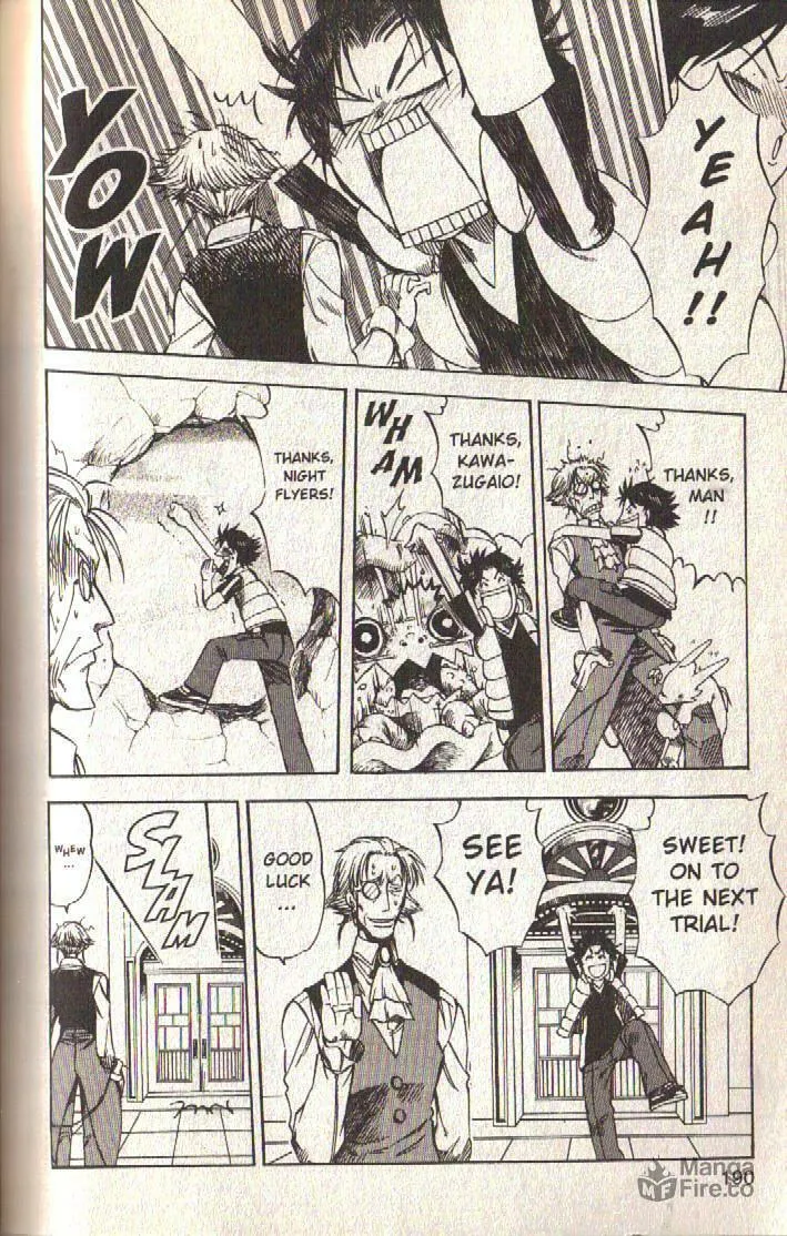 Read Dragon Drive chapter 20 image 38 on Lezhin