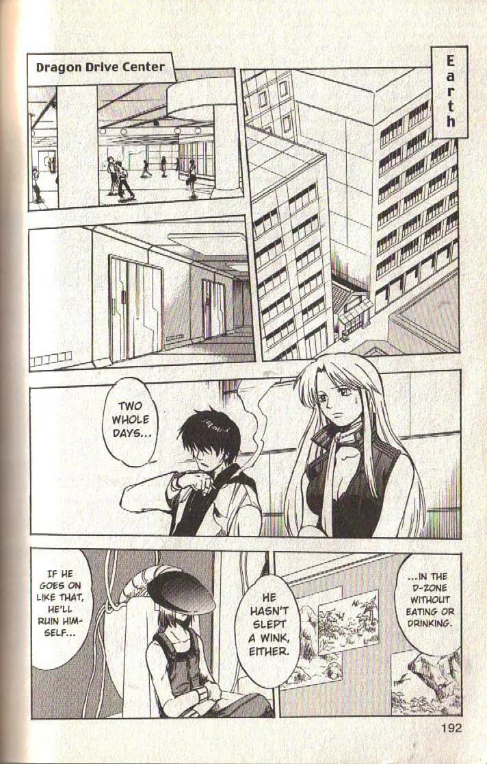 Read Dragon Drive chapter 20 image 40 on Lezhin
