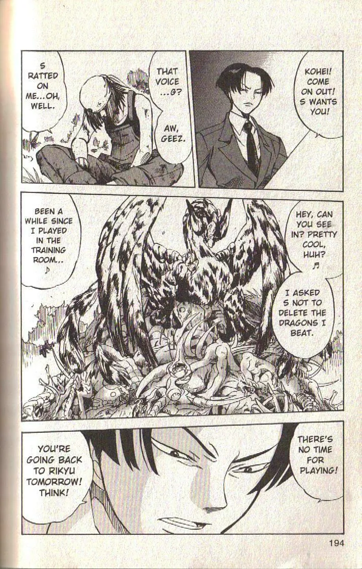 Read Dragon Drive chapter 20 image 42 on Lezhin