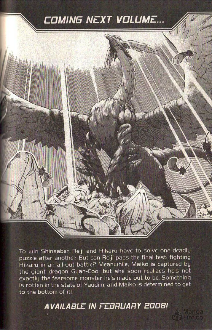 Read Dragon Drive chapter 20 image 50 on Lezhin