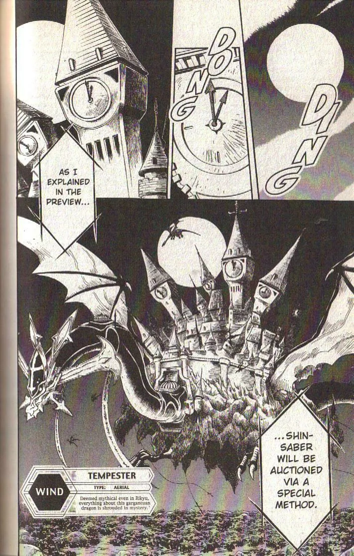 Read Dragon Drive chapter 20 image 6 on Lezhin