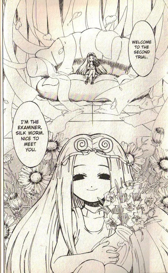 Read Dragon Drive chapter 21 image 16 on Lezhin