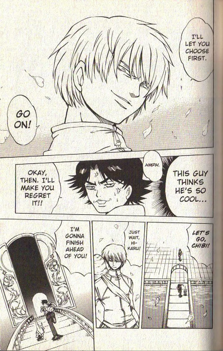 Read Dragon Drive chapter 21 image 21 on Lezhin