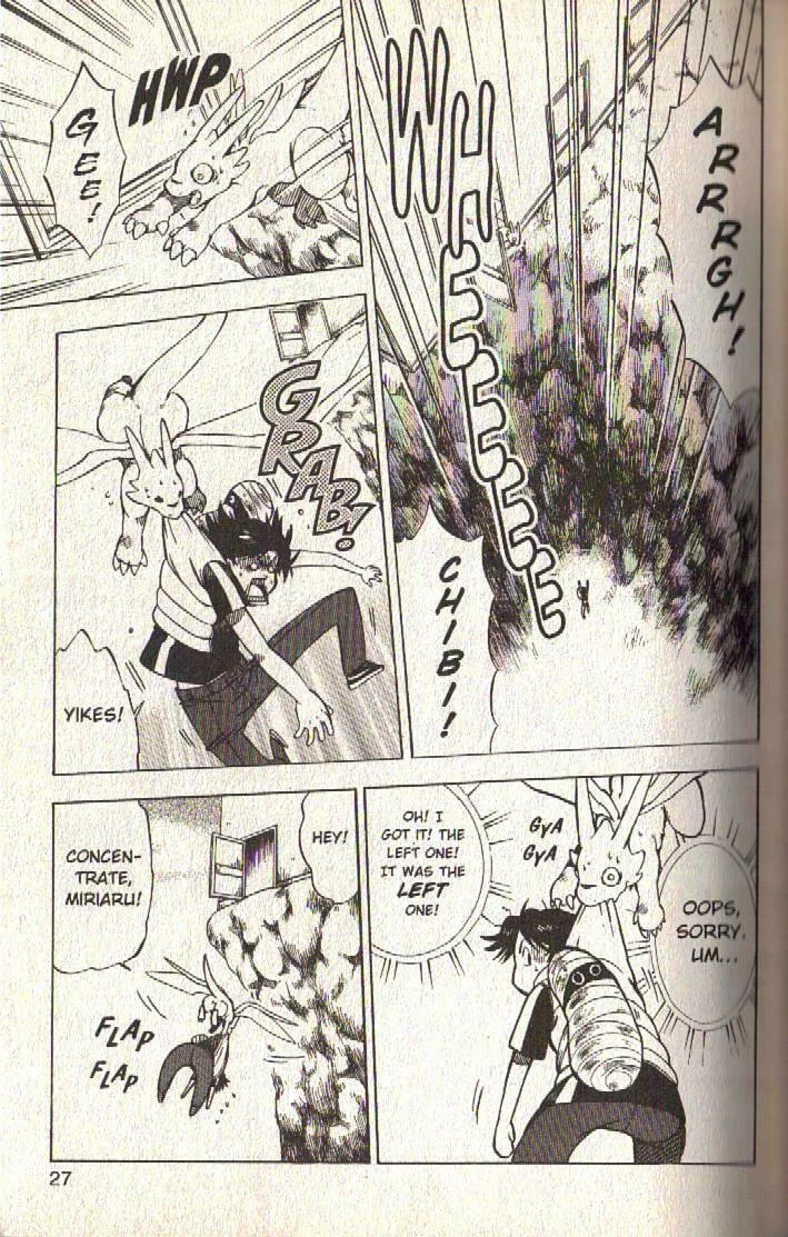 Read Dragon Drive chapter 21 image 25 on Lezhin