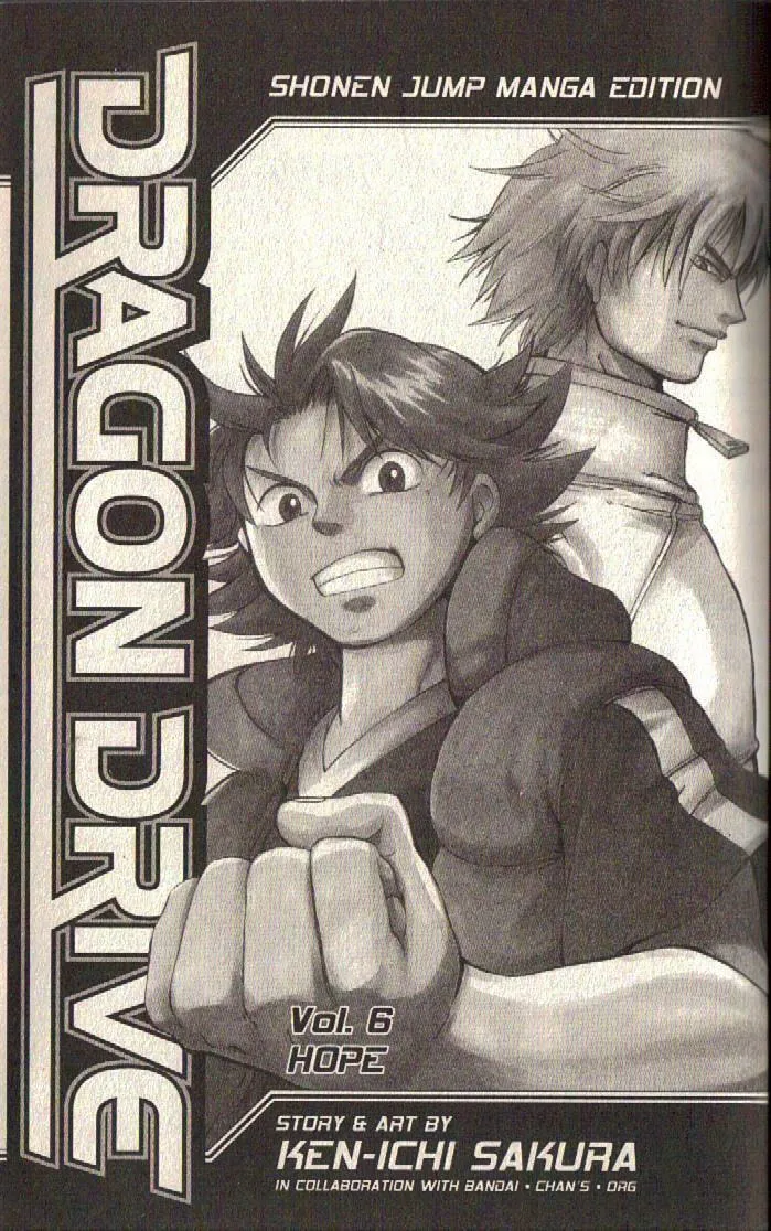Read Dragon Drive chapter 21 image 3 on Lezhin