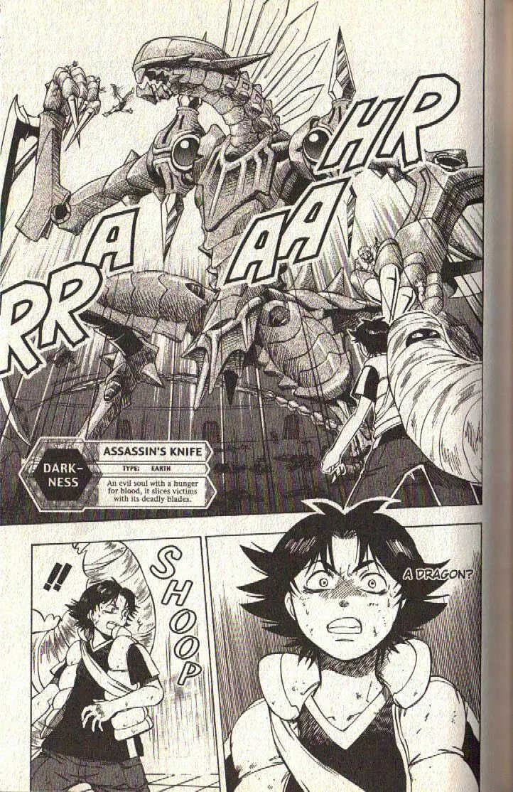 Read Dragon Drive chapter 21 image 33 on Lezhin