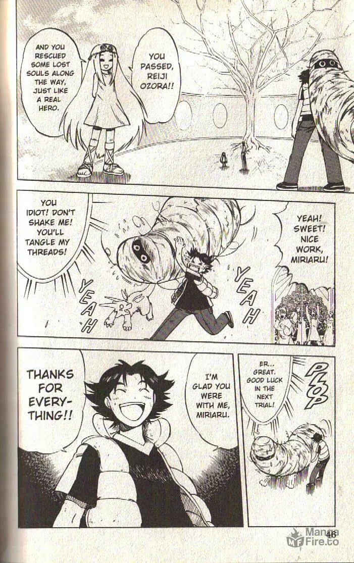 Read Dragon Drive chapter 21 image 44 on Lezhin