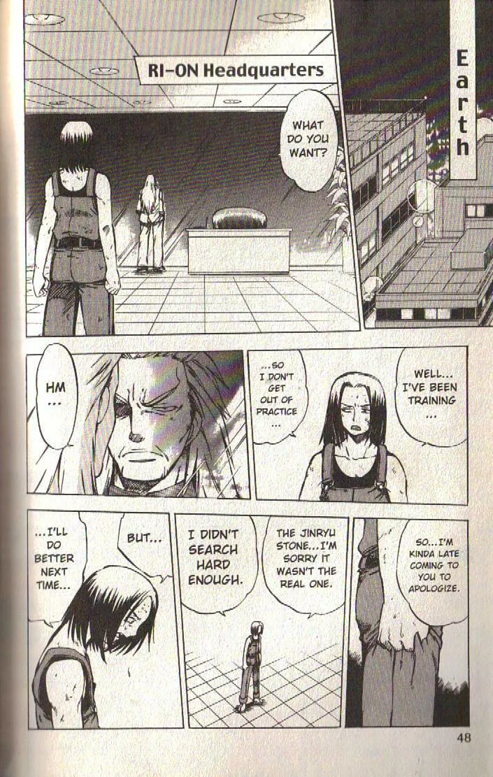 Read Dragon Drive chapter 21 image 46 on Lezhin
