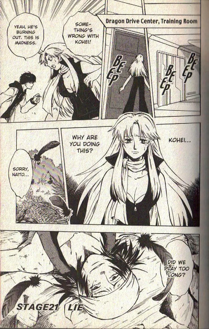 Read Dragon Drive chapter 21 image 7 on Lezhin