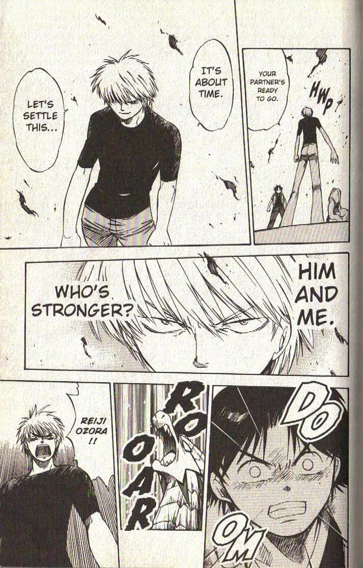 Read Dragon Drive chapter 22 image 12 on Lezhin