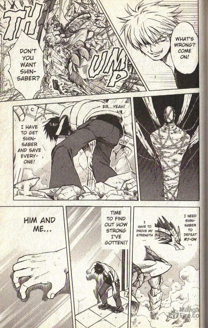Read Dragon Drive chapter 22 image 14 on Lezhin