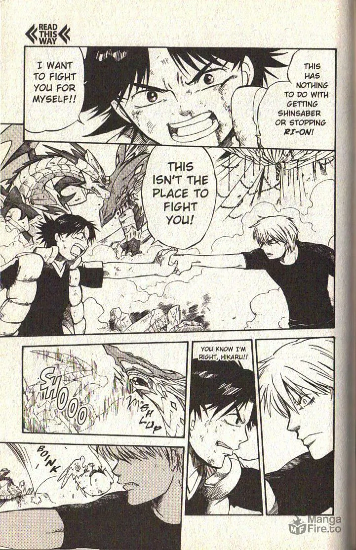 Read Dragon Drive chapter 22 image 23 on Lezhin