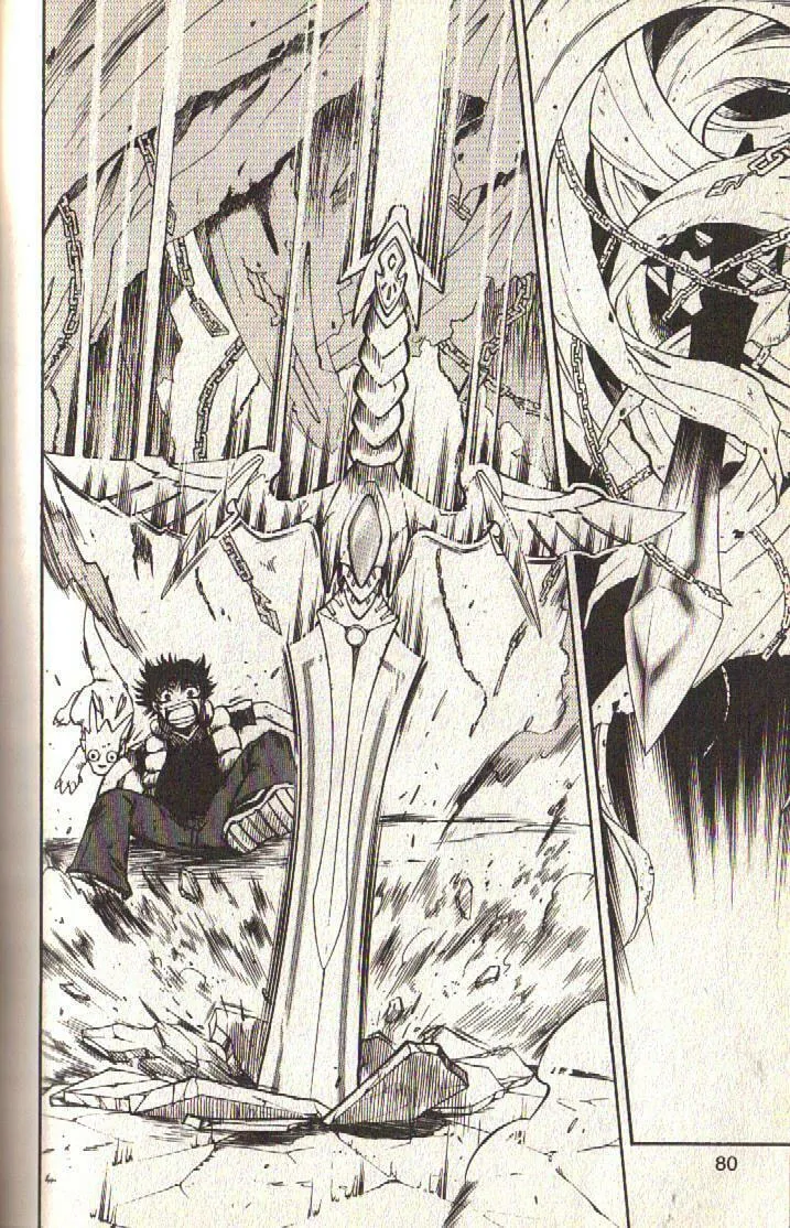 Read Dragon Drive chapter 22 image 28 on Lezhin