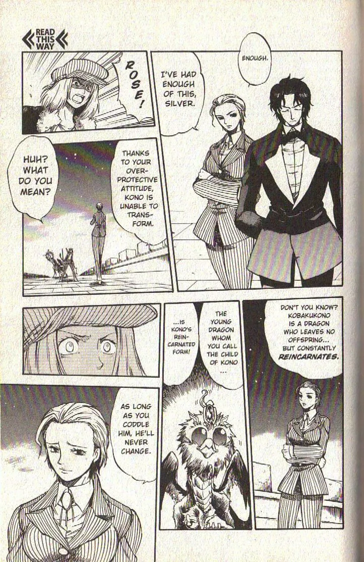 Read Dragon Drive chapter 22 image 33 on Lezhin