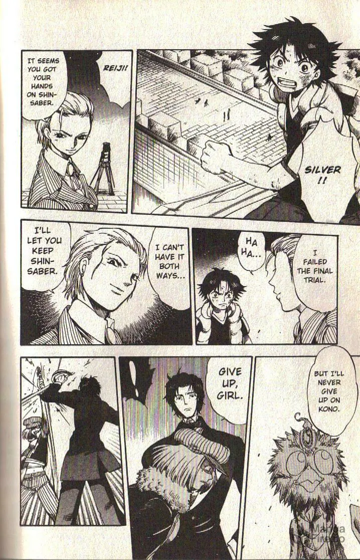 Read Dragon Drive chapter 22 image 34 on Lezhin