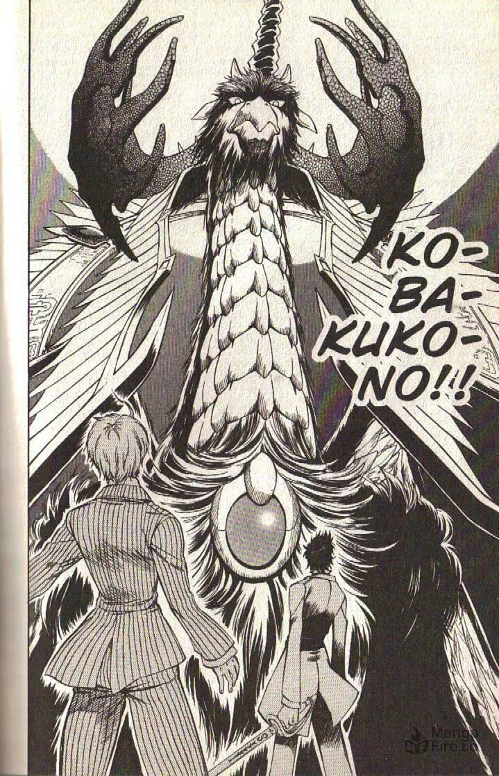 Read Dragon Drive chapter 22 image 38 on Lezhin