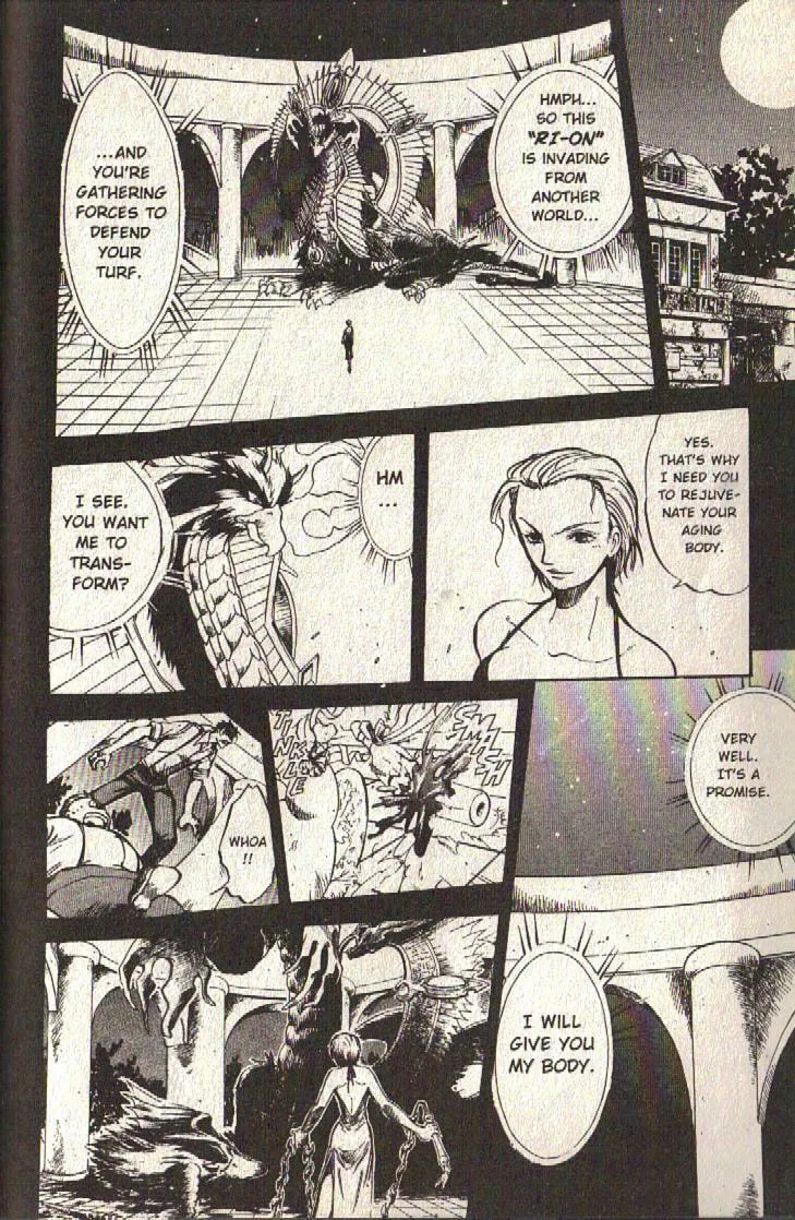 Read Dragon Drive chapter 22 image 40 on Lezhin
