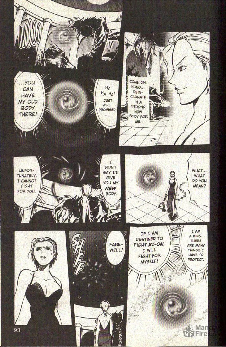 Read Dragon Drive chapter 22 image 41 on Lezhin