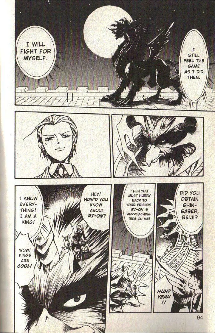 Read Dragon Drive chapter 22 image 42 on Lezhin