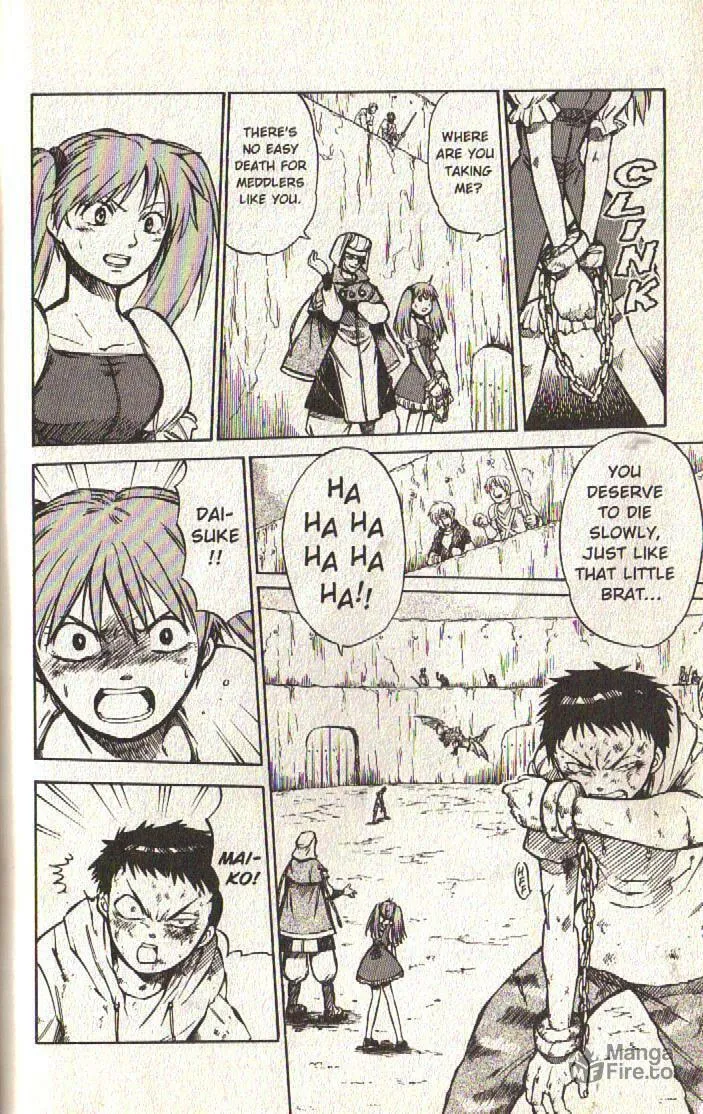 Read Dragon Drive chapter 23 image 17 on Lezhin