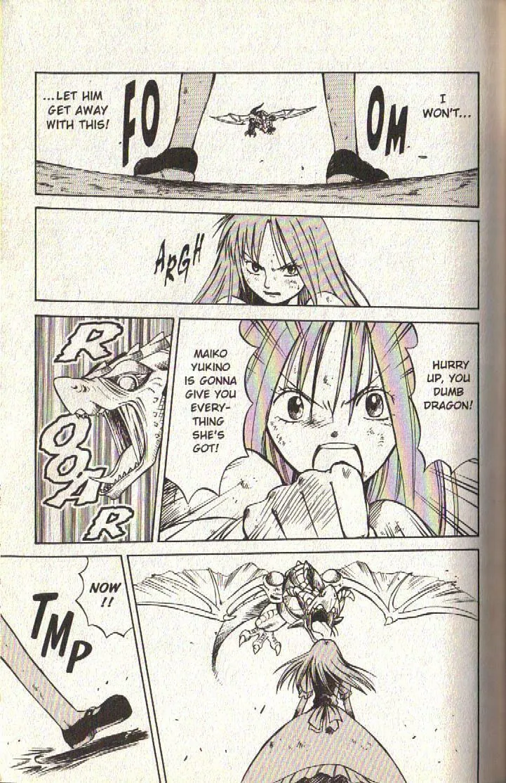Read Dragon Drive chapter 23 image 22 on Lezhin