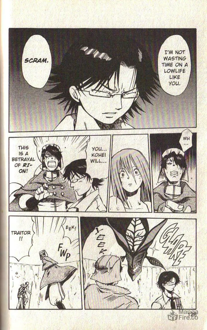 Read Dragon Drive chapter 23 image 29 on Lezhin