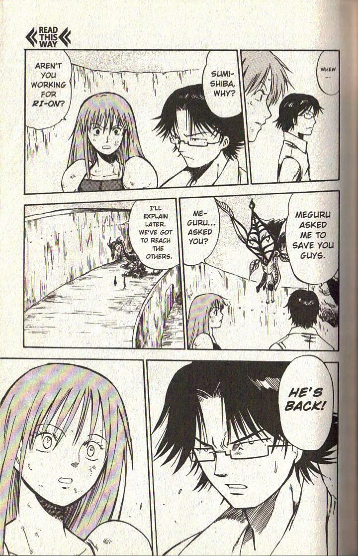 Read Dragon Drive chapter 23 image 30 on Lezhin