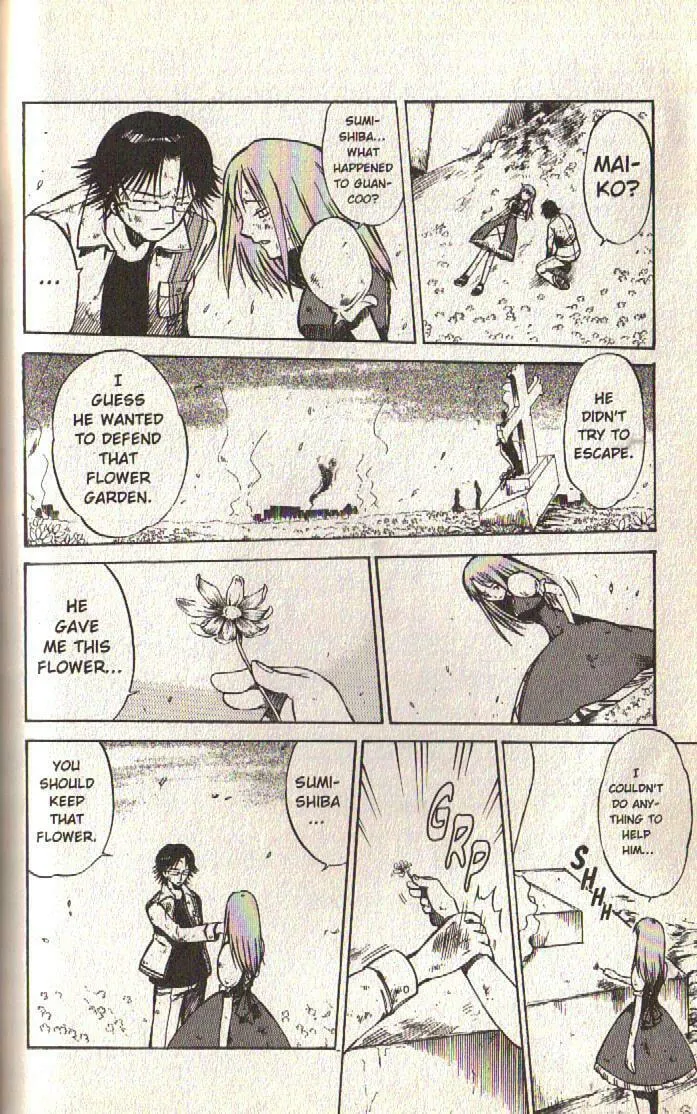 Read Dragon Drive chapter 23 image 45 on Lezhin