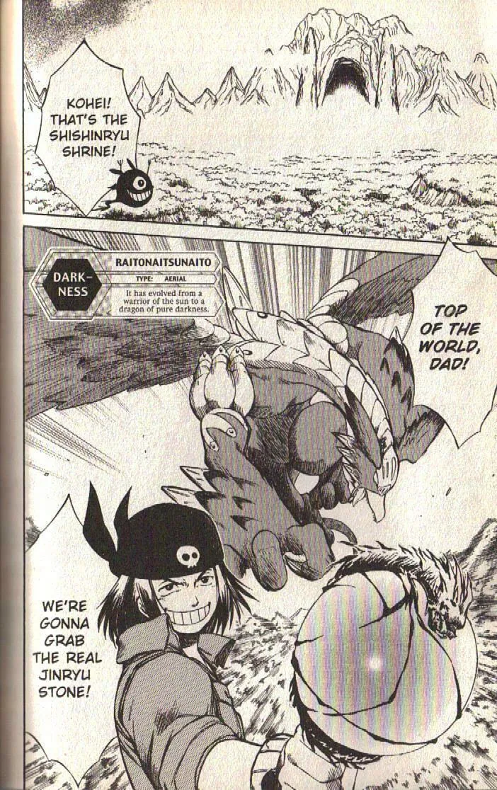 Read Dragon Drive chapter 24 image 12 on Lezhin