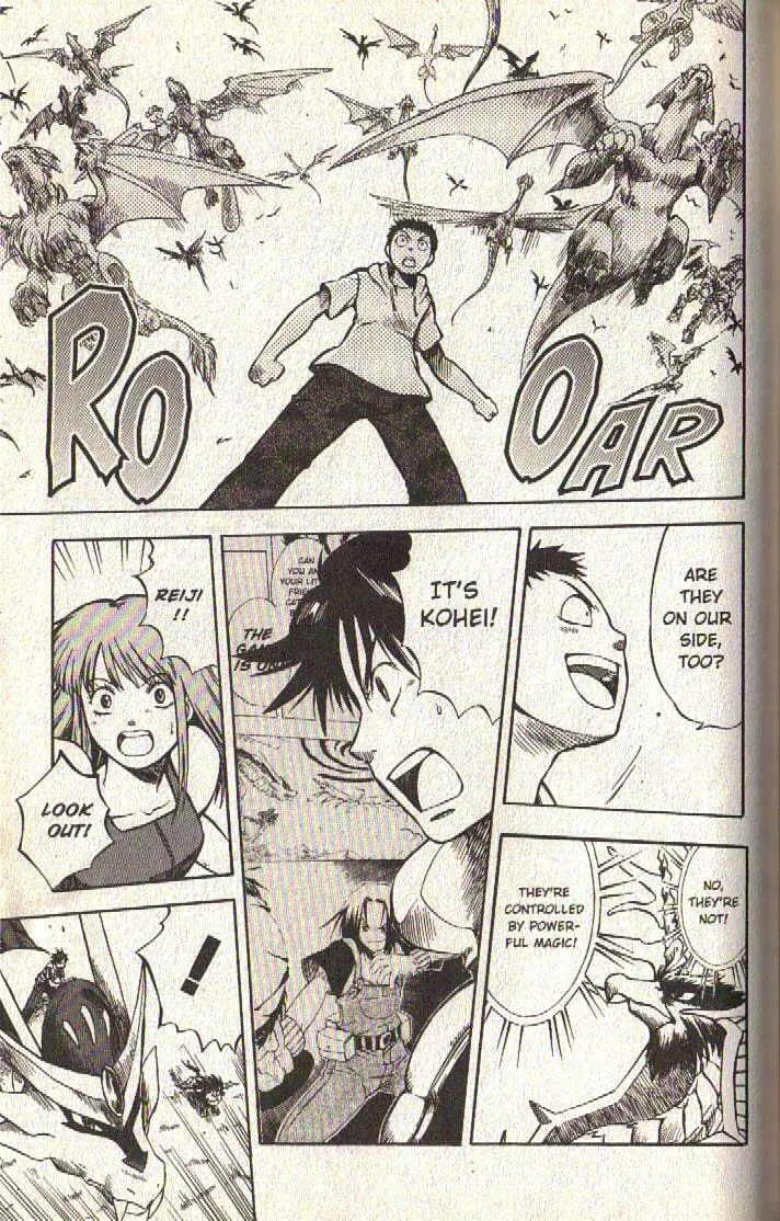 Read Dragon Drive chapter 24 image 18 on Lezhin