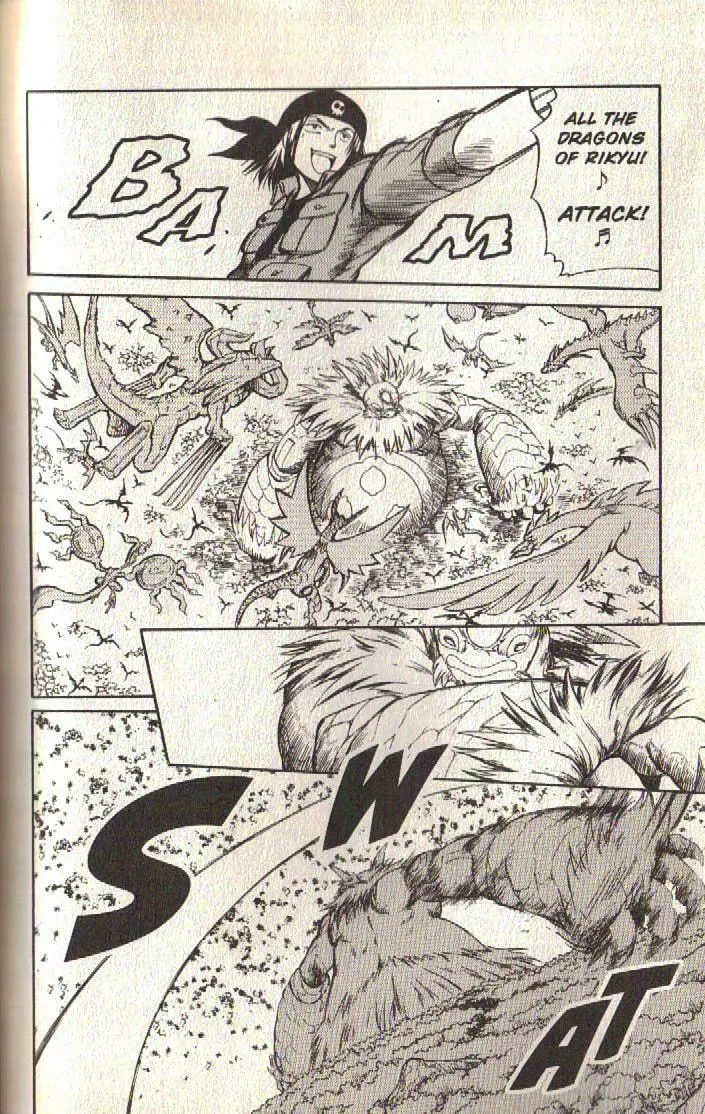 Read Dragon Drive chapter 24 image 25 on Lezhin