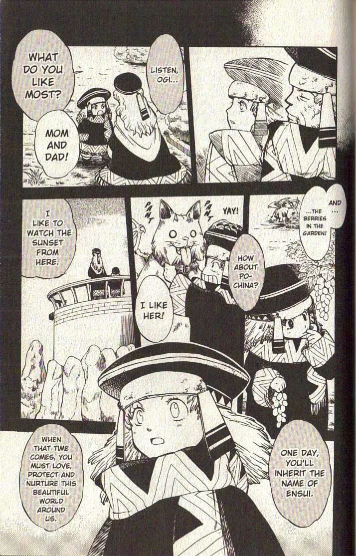 Read Dragon Drive chapter 24 image 36 on Lezhin